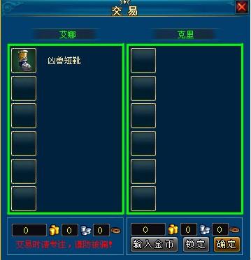 Ӣ����������ϵͳ