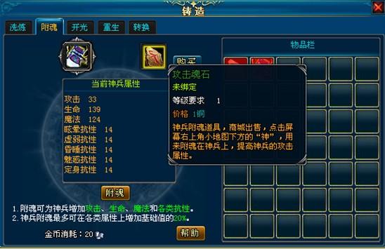 Ӣ�������������