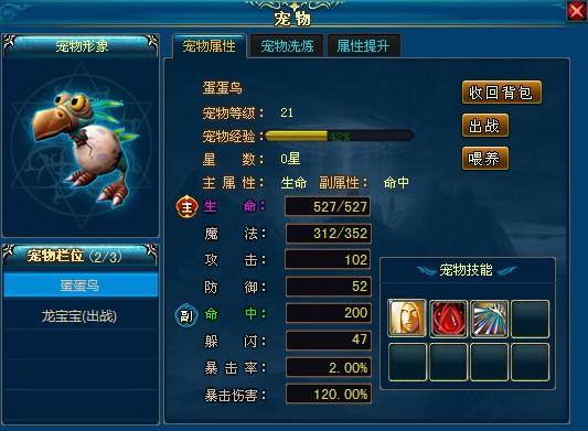 Ӣ�������������