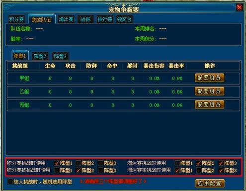 Ӣ��������������ս_��վ