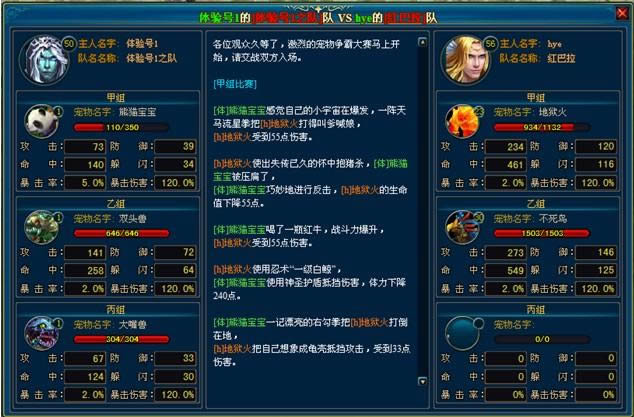 Ӣ��������������ս_��վ