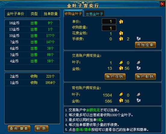 Ӣ������������ϵͳ_��վ