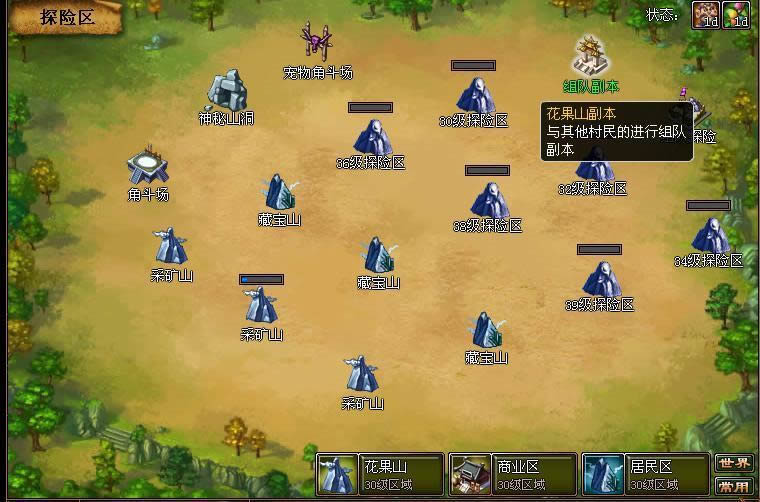 �ɽ�����ָ���ȫ����