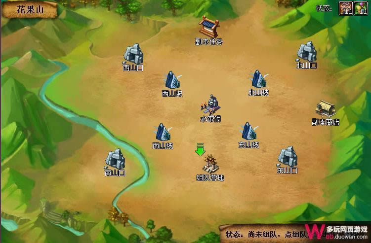 �ɽ�帱��ȫ���� ����С��ɨä��