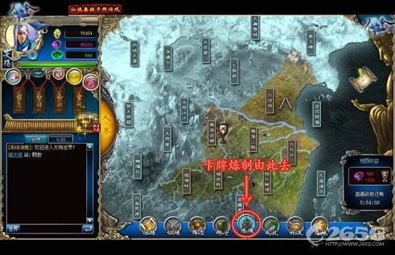 �������ƿ���_��վ