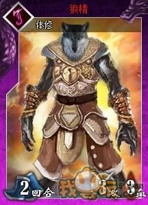 极限搭配速攻流攻略_本站