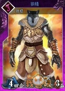 极限搭配速攻流攻略_本站