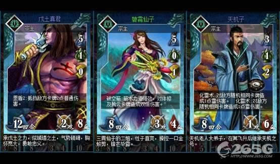 ��������ѡ����