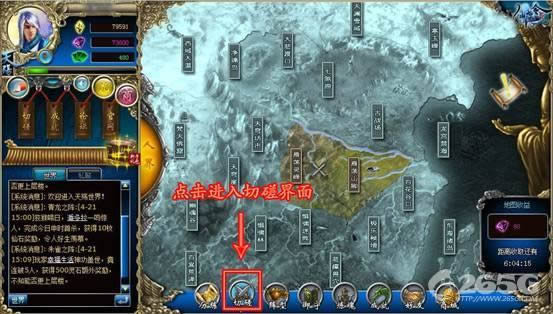 ��ħ���д蹥��_��վ