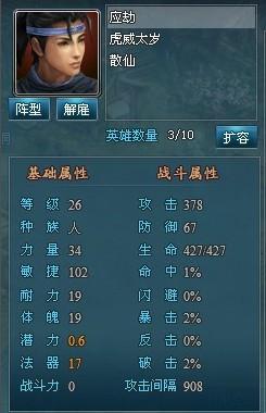 Ӣ�������Լ����������_��վ