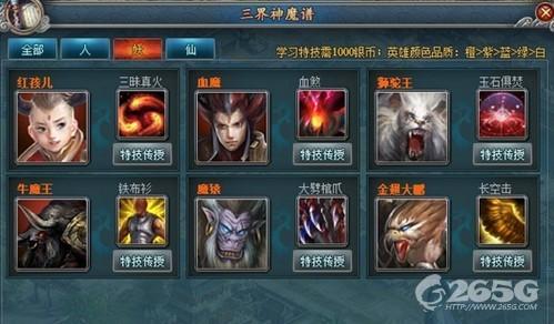 Ӣ�������Լ���������ϸ˵��