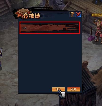 �����꡷������ϵͳ��ϸ˵��