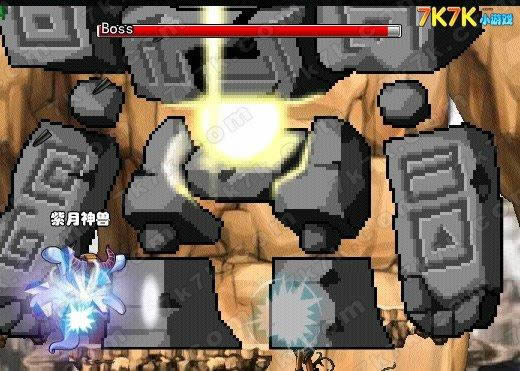 ð����ͨ����֮ʯ�˹���