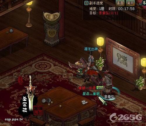 ����ƾ���ķ�����_��վ