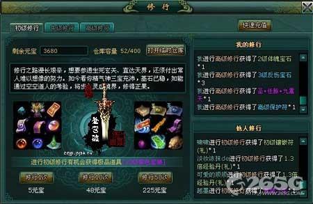 ���������ϵͳȫ����_��վ