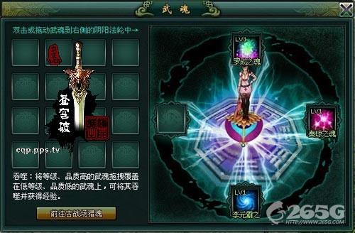 ��������ȫ����