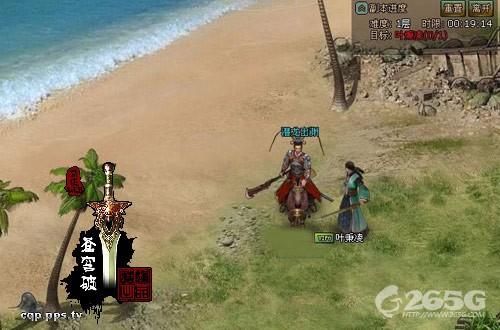 �������֮��2����_��վ