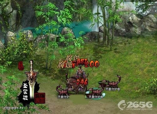 ��������ɽ����_��վ