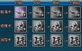 ����֮�����ܼӵ㹥��_��վ