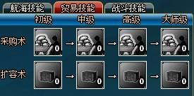 ����֮�����ܼӵ㹥��_��վ