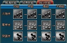 ����֮�����ܼӵ㹥��