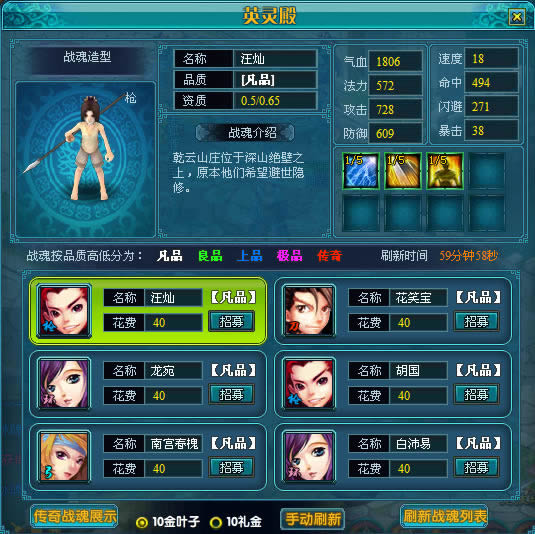 �����ս��ϵͳ���_��վ