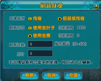 �����ս��ϵͳ���_��վ