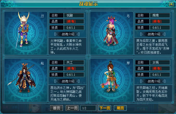 �����ս��ϵͳ��ϸ˵��