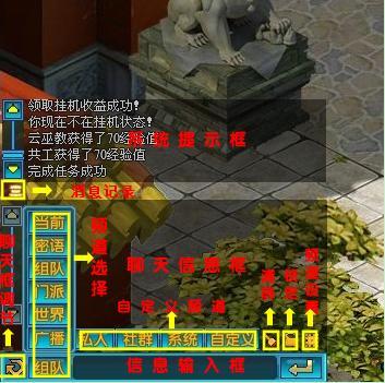 ���������ϵͳ���_��վ