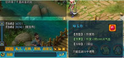 ���������ϵͳ���_��վ