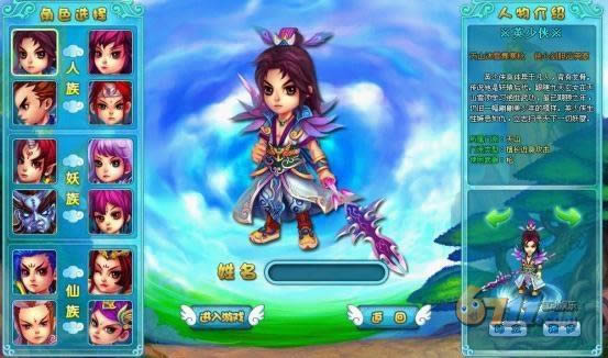 ����������Ϸ�������_��վ