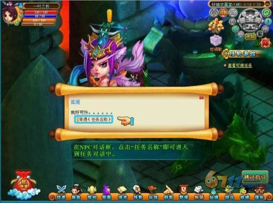 ����������Ϸ�������_��վ