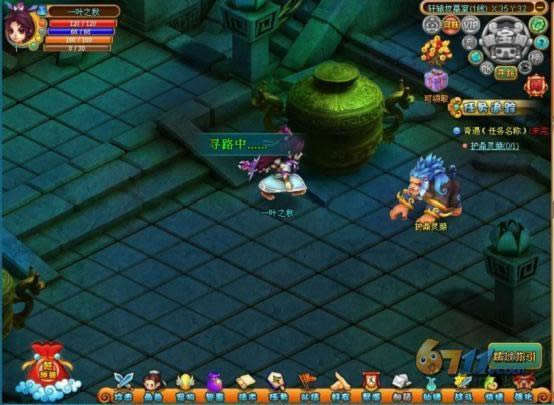 ����������Ϸ�������_��վ