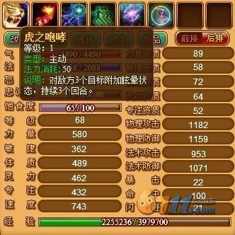 ��������ȫ����װ����_��վ