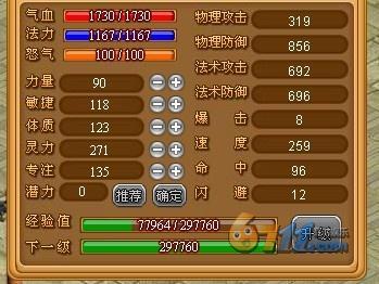 �����������Լӵ㾪������_��վ