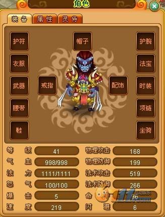 �����������Լӵ㾪������_��վ