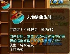 �����������Լӵ㾪������