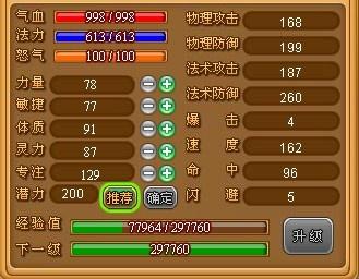 �����������Լӵ㾪������_��վ