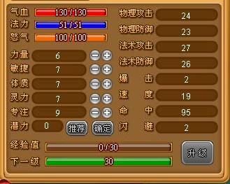 �����������Լӵ㾪������_��վ