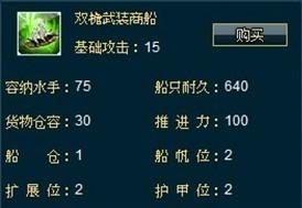 ����֮��ó�״�ֻѡ����_��վ