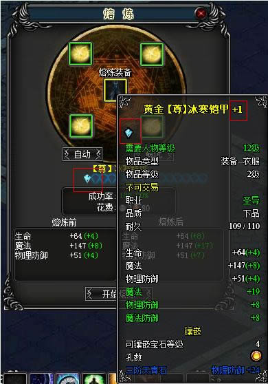 ��ħ�������ɾ�������_��վ