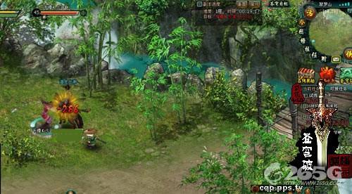 ����ƴ���ɽ����