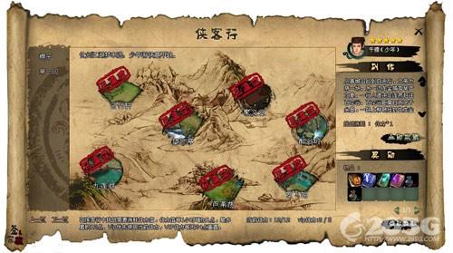 ����ƴ���ɽ����_��վ