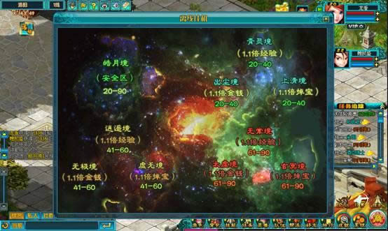 ����ٹһ�ϵͳ���_��վ