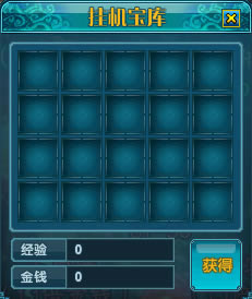 ����ٹһ�ϵͳ���_��վ