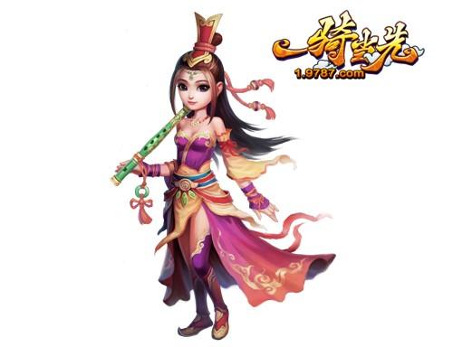 һ�ﵱ���佫�ķ��������_��վ