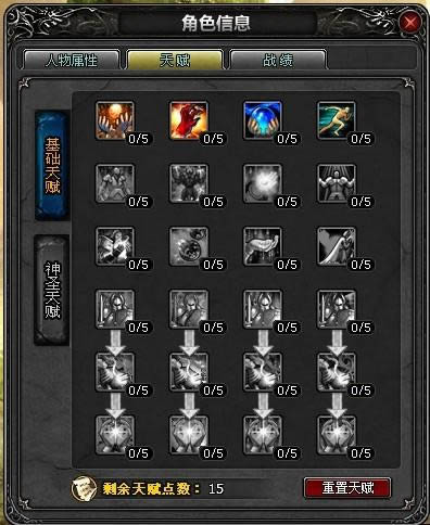 ������ħ��ɫ�ͼ������_��վ