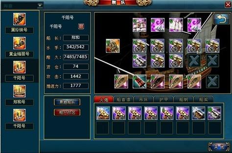 ����֮��40��60������