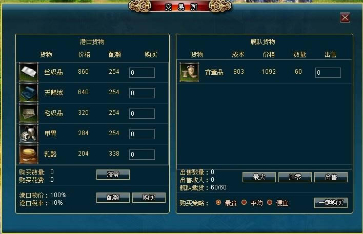 ����֮����չ����_��վ