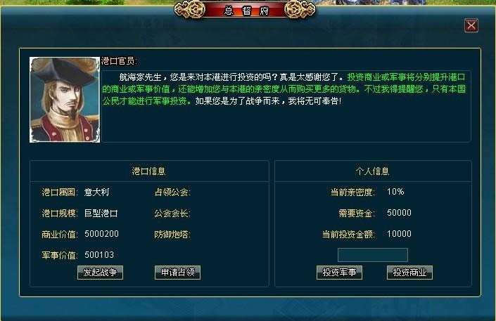 ����֮����չ����